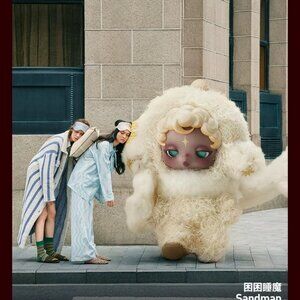 Authentic Pop Mart Skullpanda - You Found Me - SANDMAN